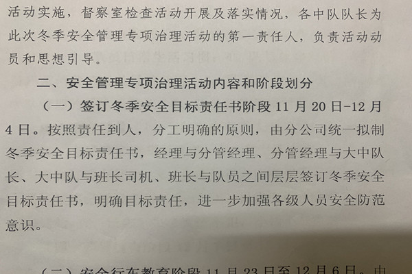 微信图片_20201128211150.jpg